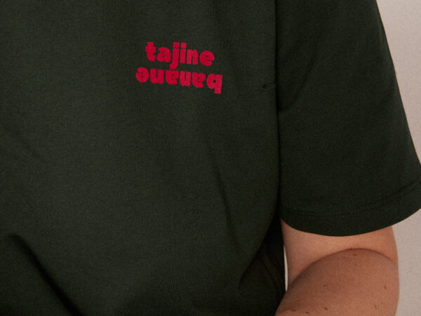 חולצת הנקה | green forest